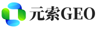 老城区元索GEO